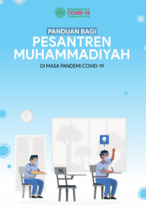 Book Cover: PANDUAN BAGI PESANTREN MUHAMMADIYAH DIMASA PANDEMI COVID-19