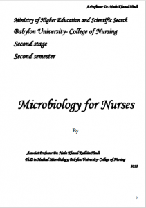 Book Cover: Microbiology for Nurses
