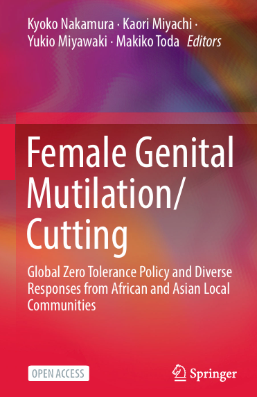 Book Cover: Female Genital Mutilation/Cutting